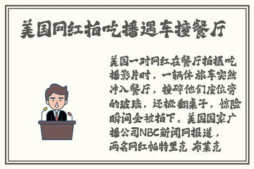 福引导绿巨人APP网址进入