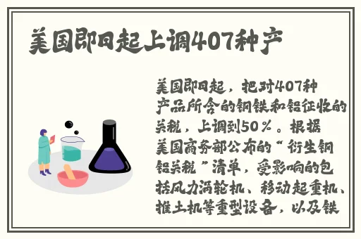 无码精品产品有哪些