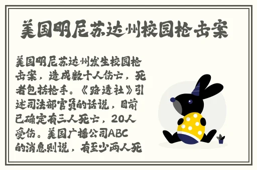 黑料正能量肾虚十八连